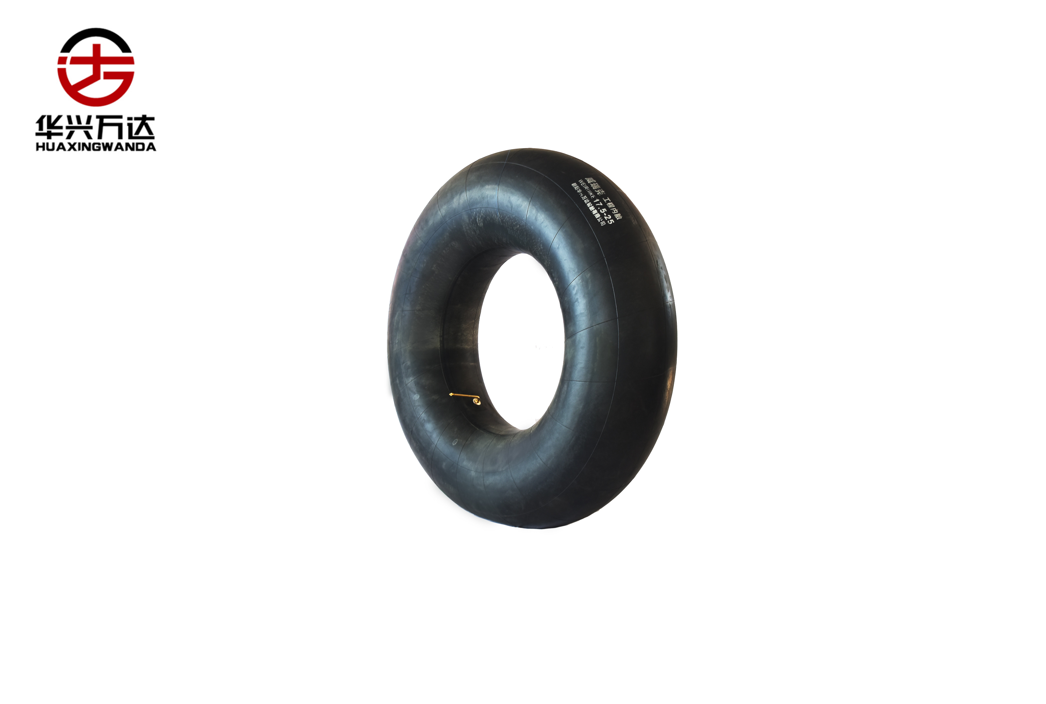 工程機(jī)械、工業(yè)車輛輪胎 17.5-25