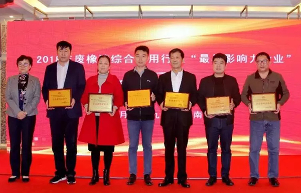 政府工作報(bào)告，5次提及這家輪胎企業(yè)！